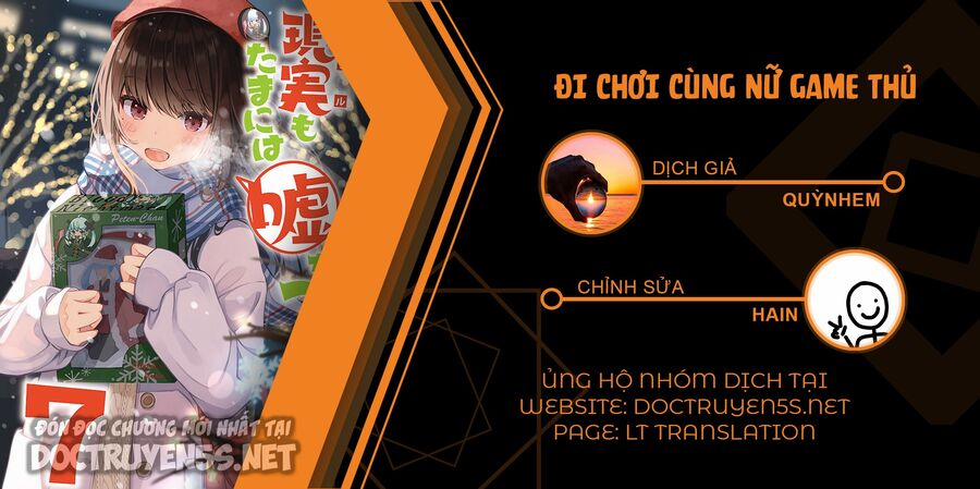 Đi Chơi Cùng Nữ Game Thủ 94 trang 0