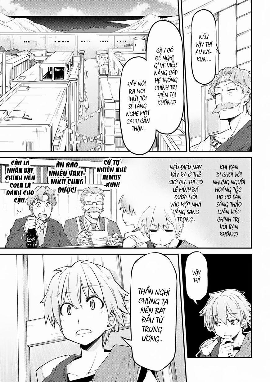 Dị Giới Kiến Quốc Ký 13 trang 11