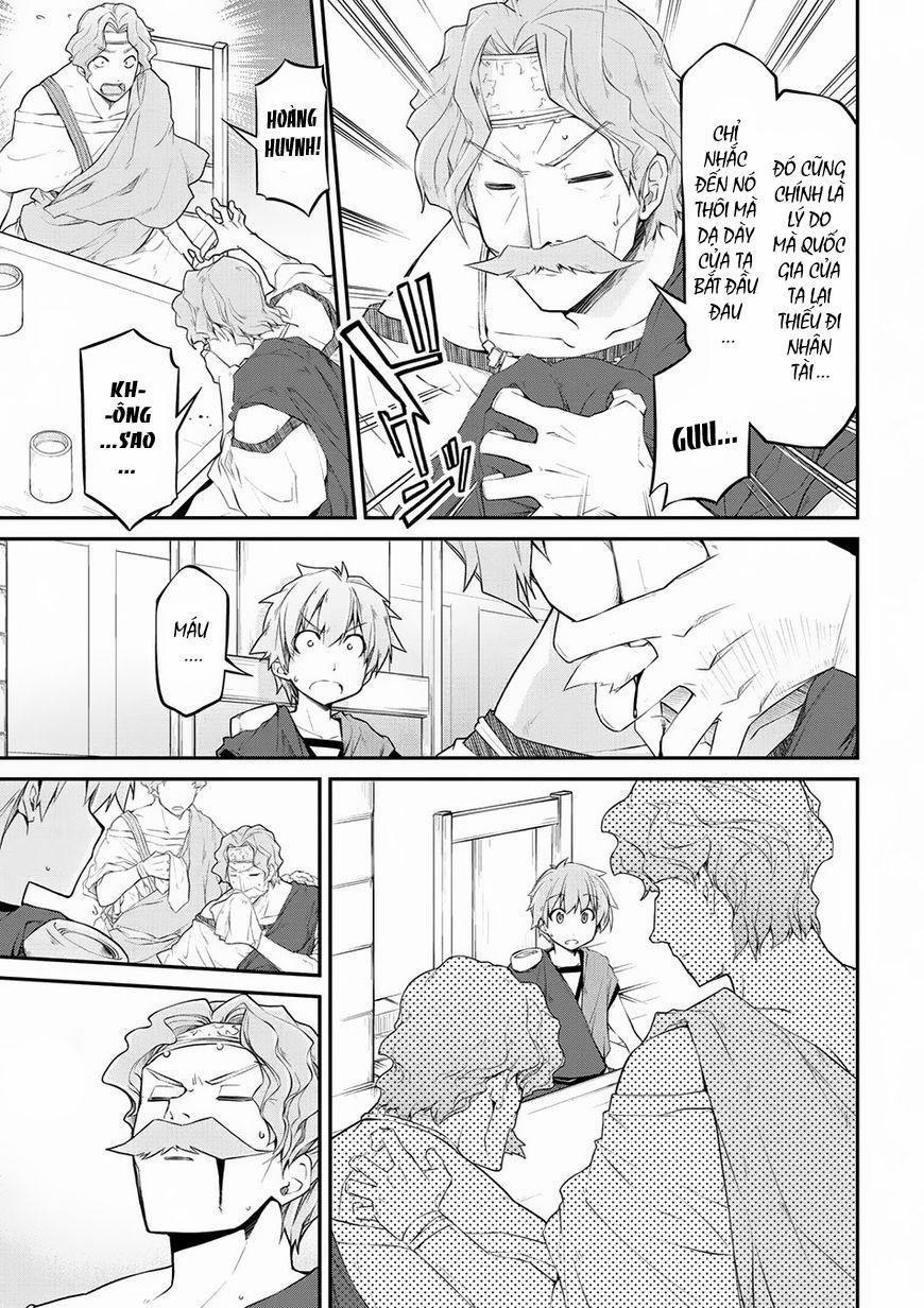 Dị Giới Kiến Quốc Ký 13 trang 15