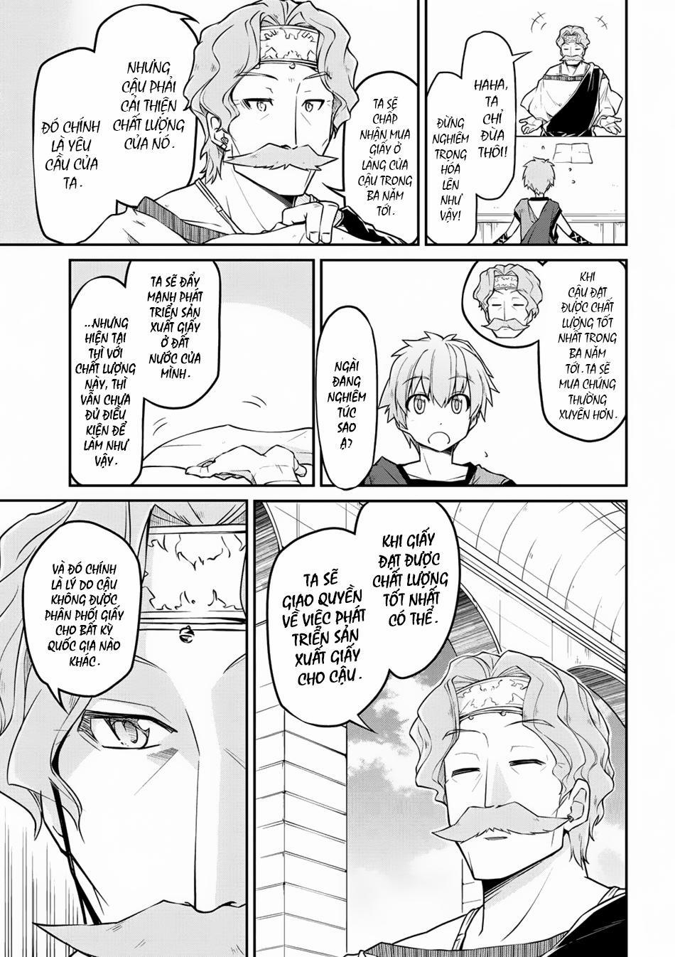 Dị Giới Kiến Quốc Ký 15 trang 3