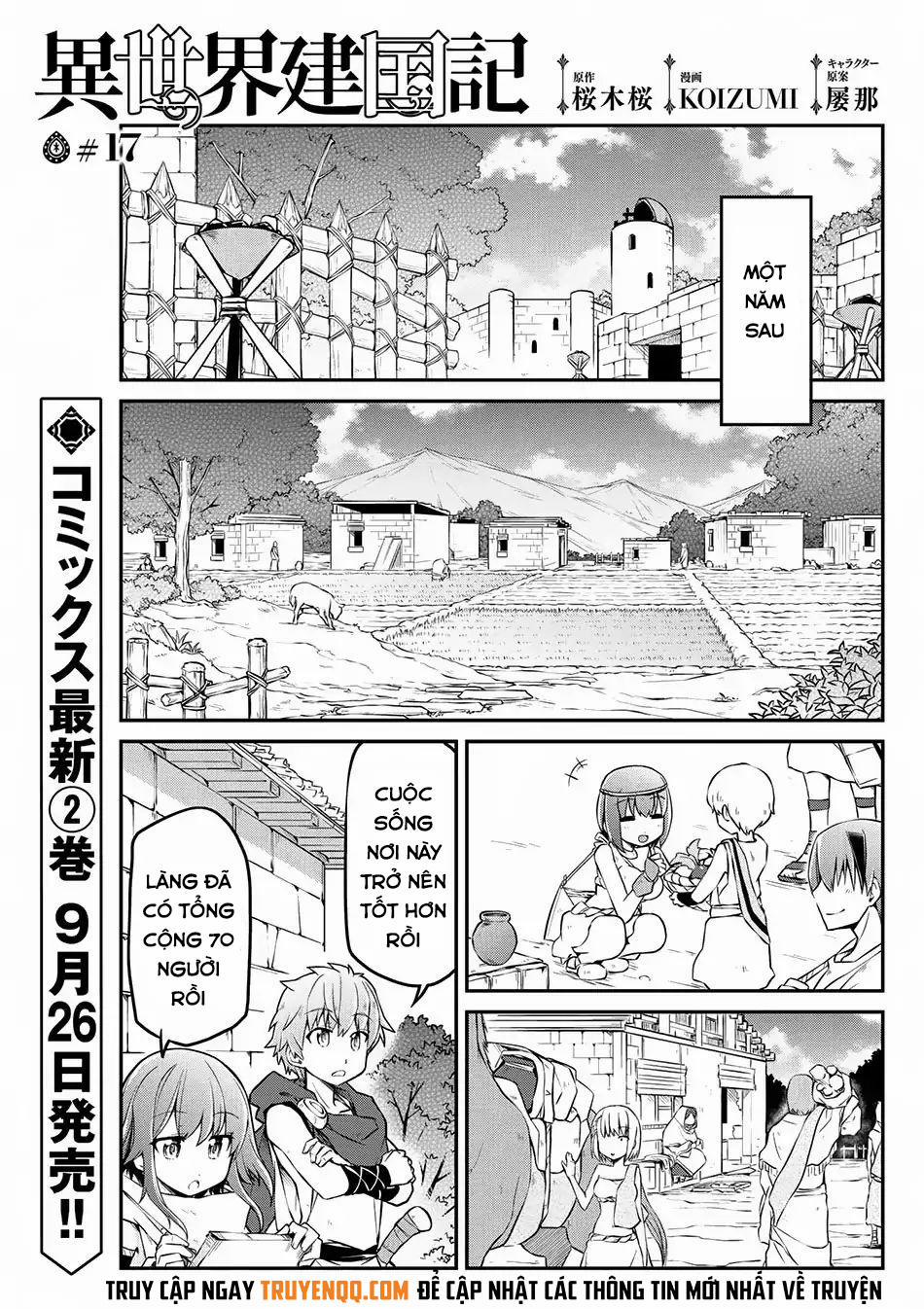 Dị Giới Kiến Quốc Ký 17 trang 1