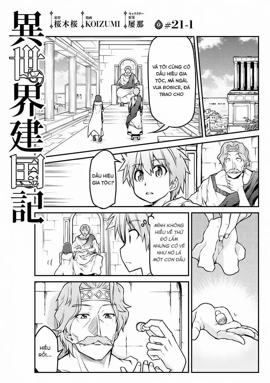 Dị Giới Kiến Quốc Ký 21.1 trang 1