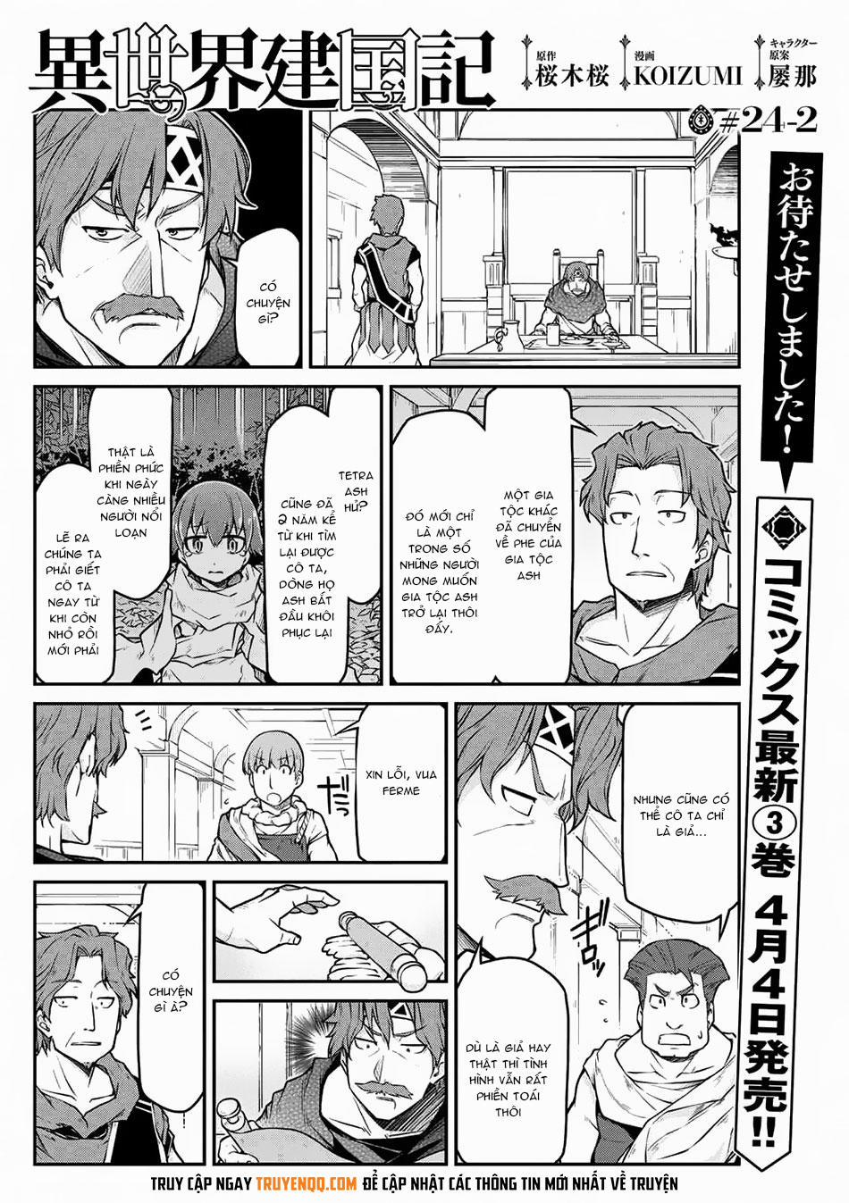 Dị Giới Kiến Quốc Ký 24.2 trang 1