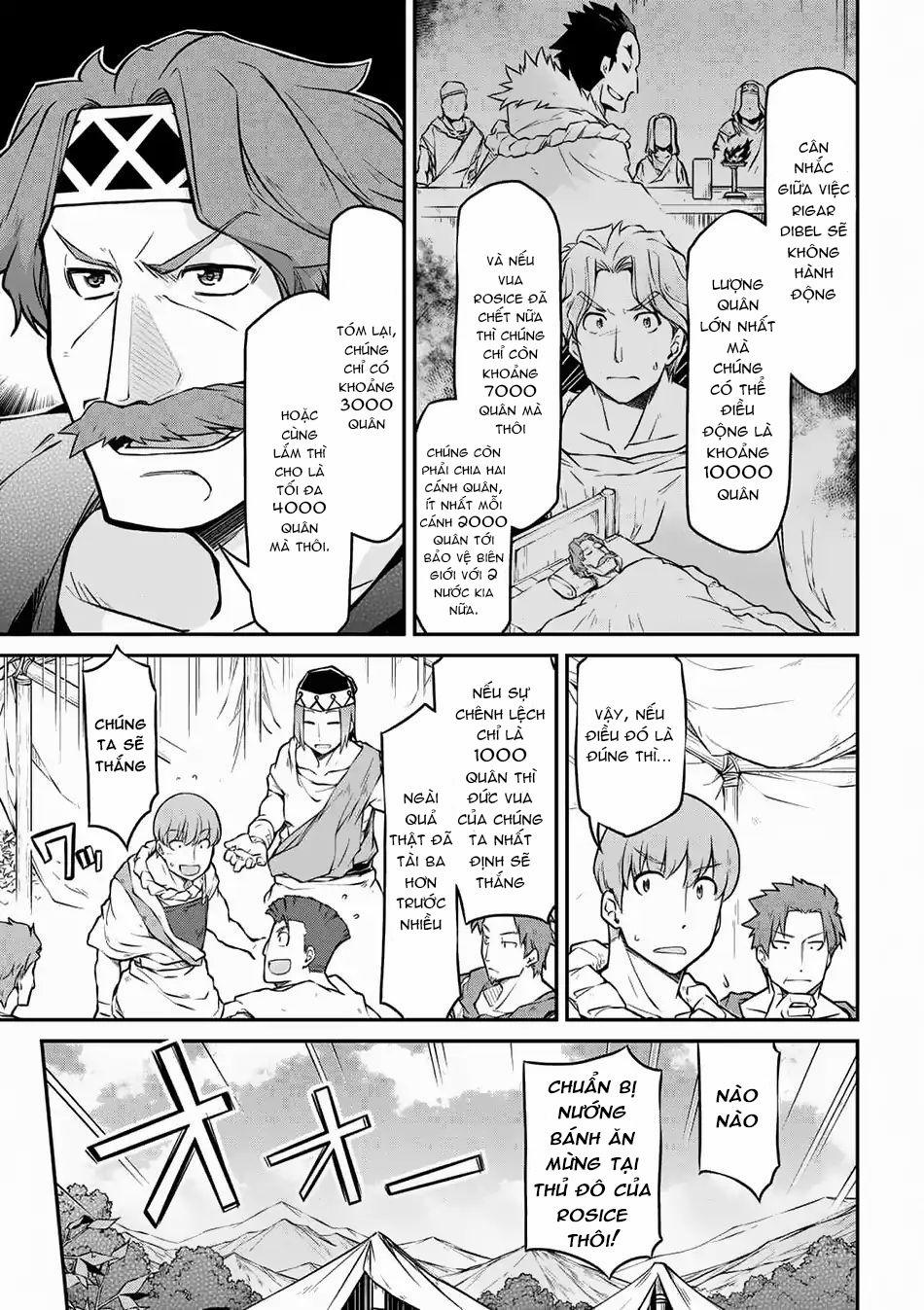 Dị Giới Kiến Quốc Ký 25 trang 3