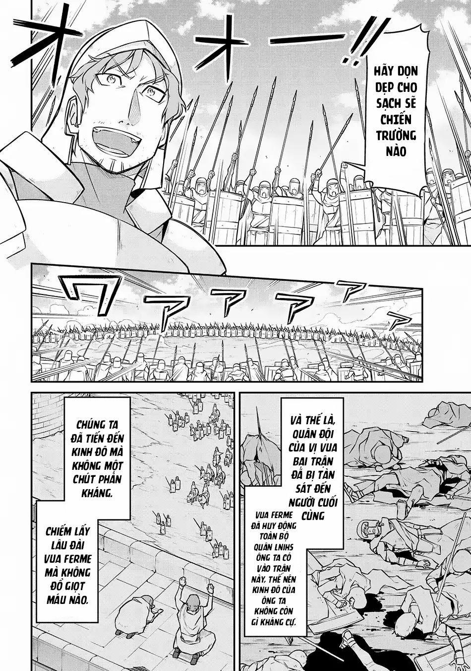 Dị Giới Kiến Quốc Ký 28.5 trang 4