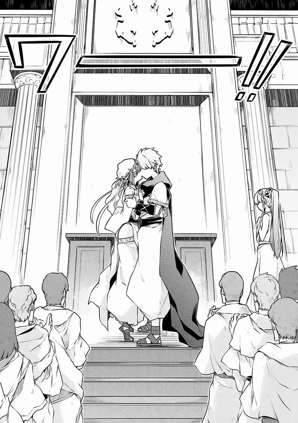 Dị Giới Kiến Quốc Ký 29 trang 8