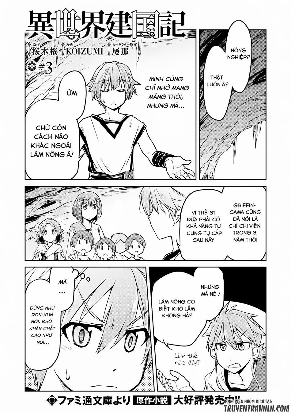 Dị Giới Kiến Quốc Ký 3 trang 1