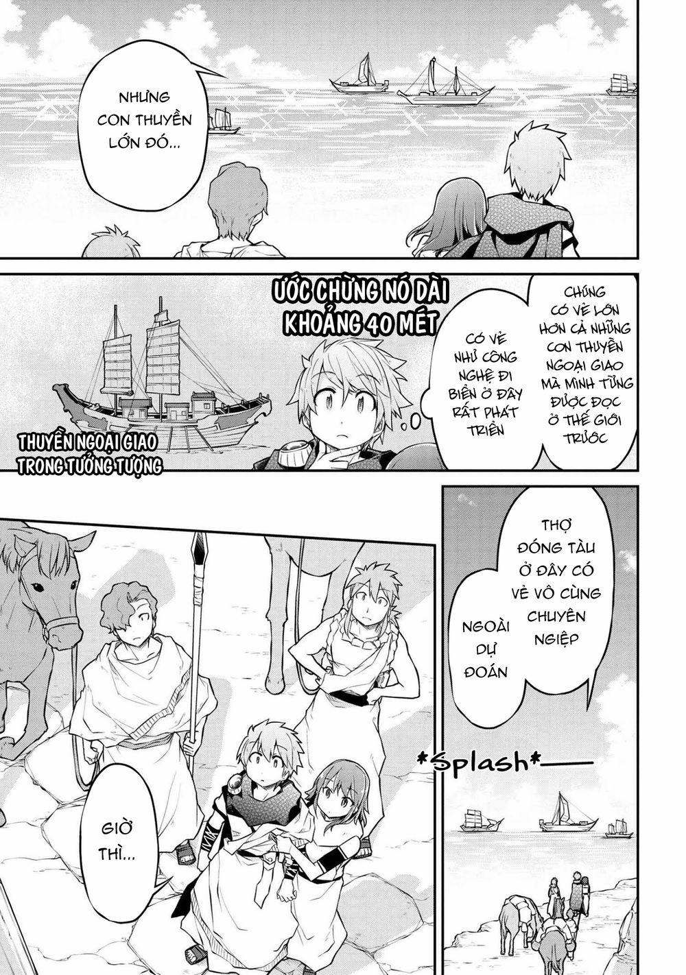 Dị Giới Kiến Quốc Ký 32 trang 7