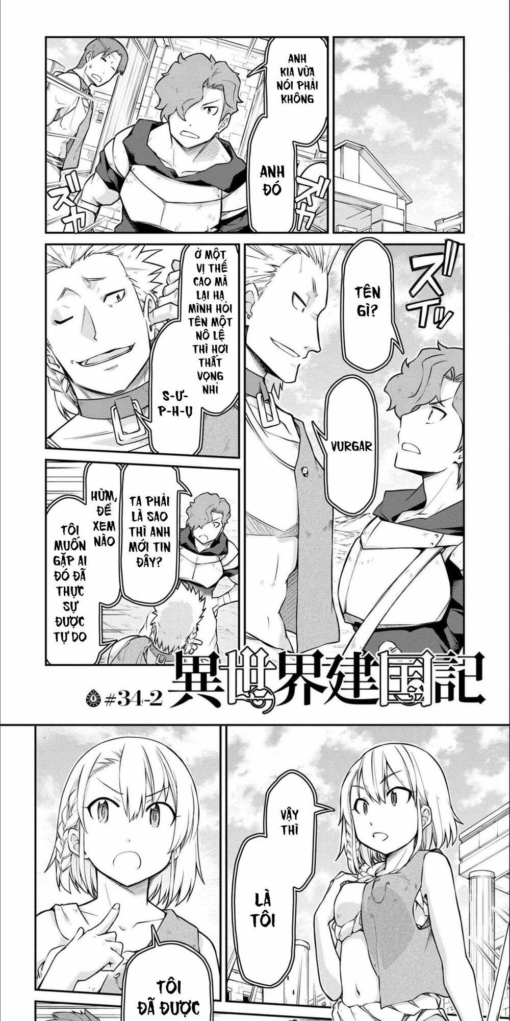 Dị Giới Kiến Quốc Ký 34.2 trang 1