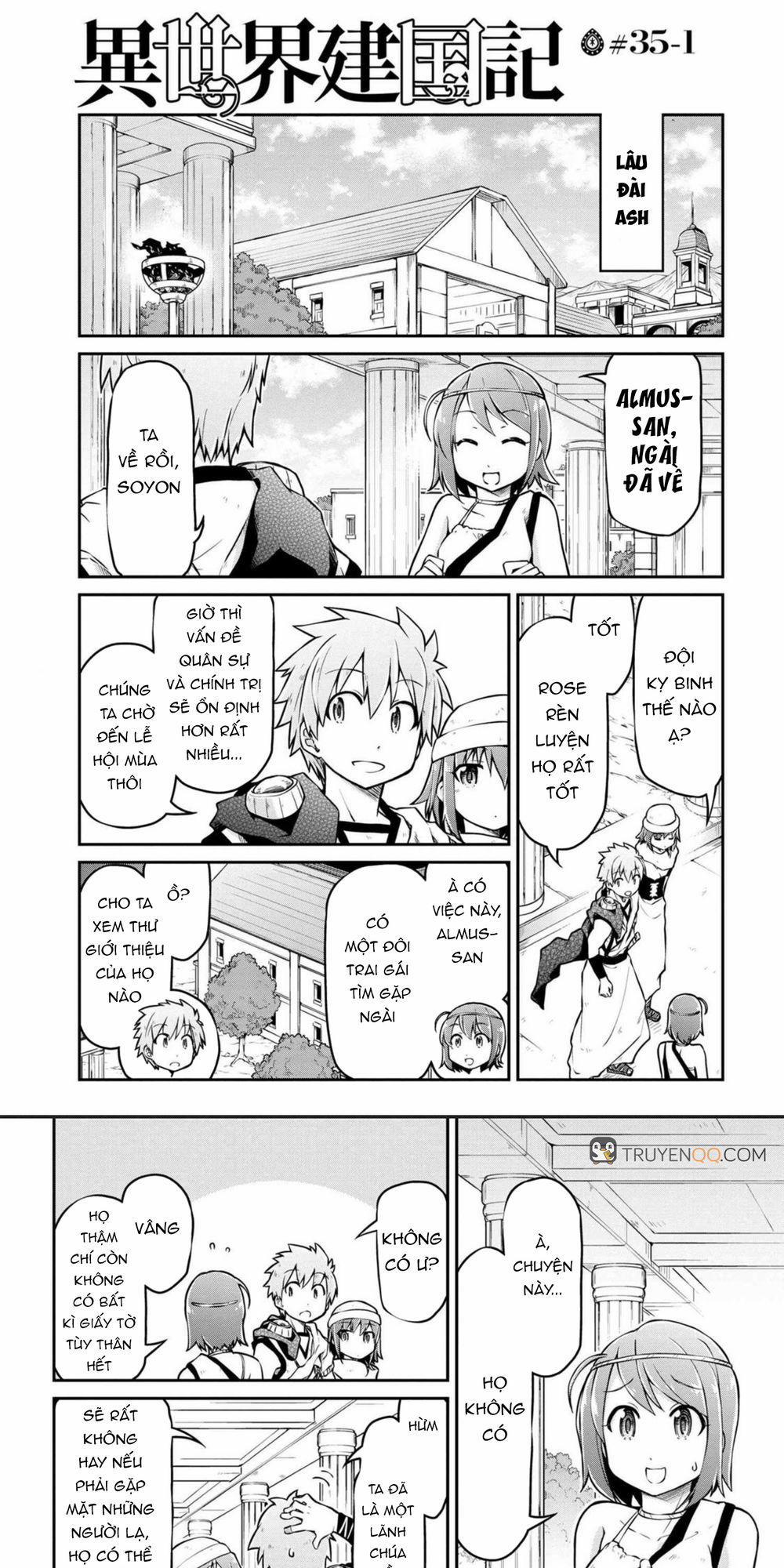 Dị Giới Kiến Quốc Ký 35.1 trang 1