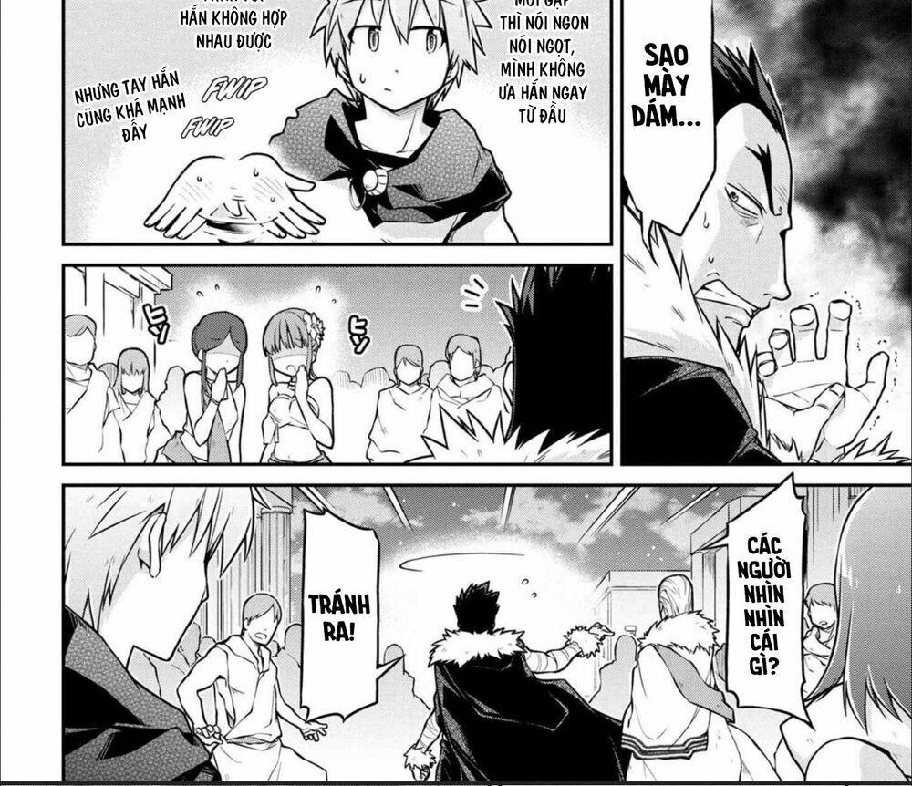 Dị Giới Kiến Quốc Ký 36.1 trang 6