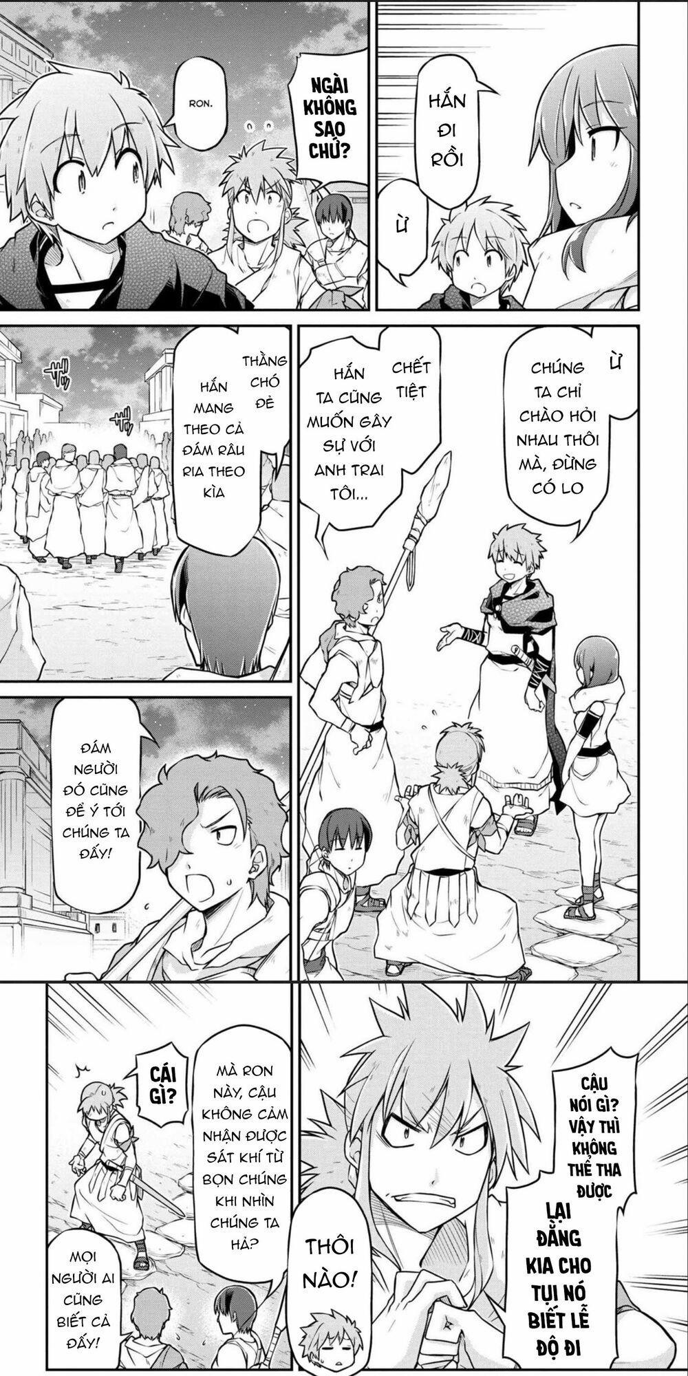 Dị Giới Kiến Quốc Ký 36.1 trang 7