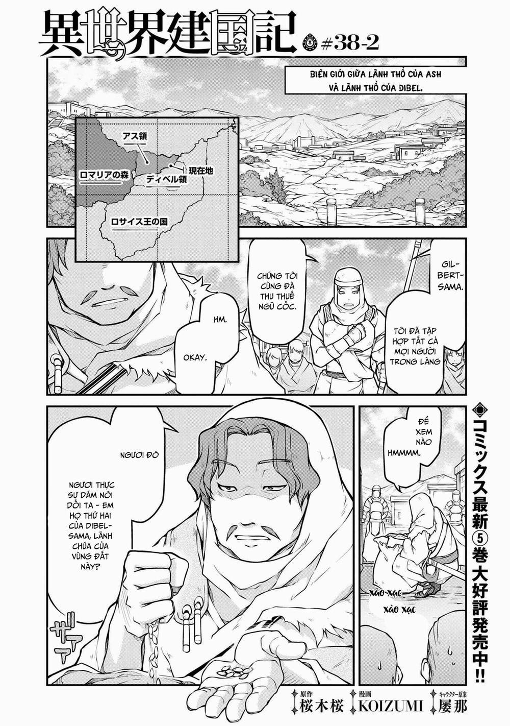 Dị Giới Kiến Quốc Ký 38.2 trang 2