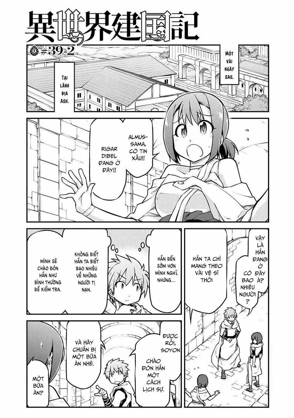 Dị Giới Kiến Quốc Ký 39.2 trang 2