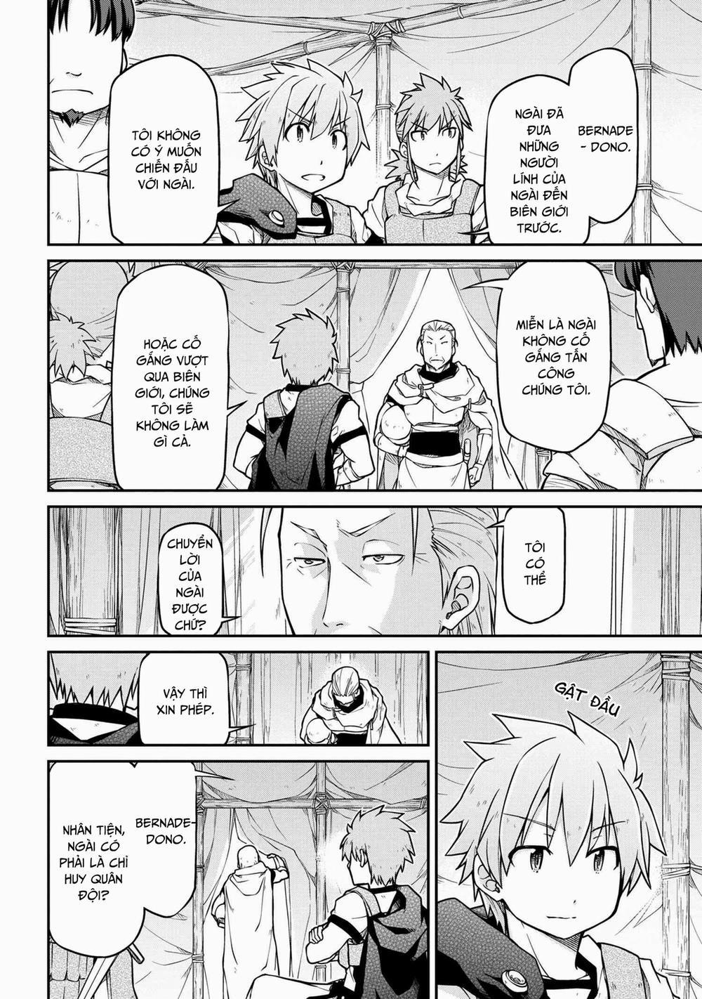 Dị Giới Kiến Quốc Ký 40.1 trang 7