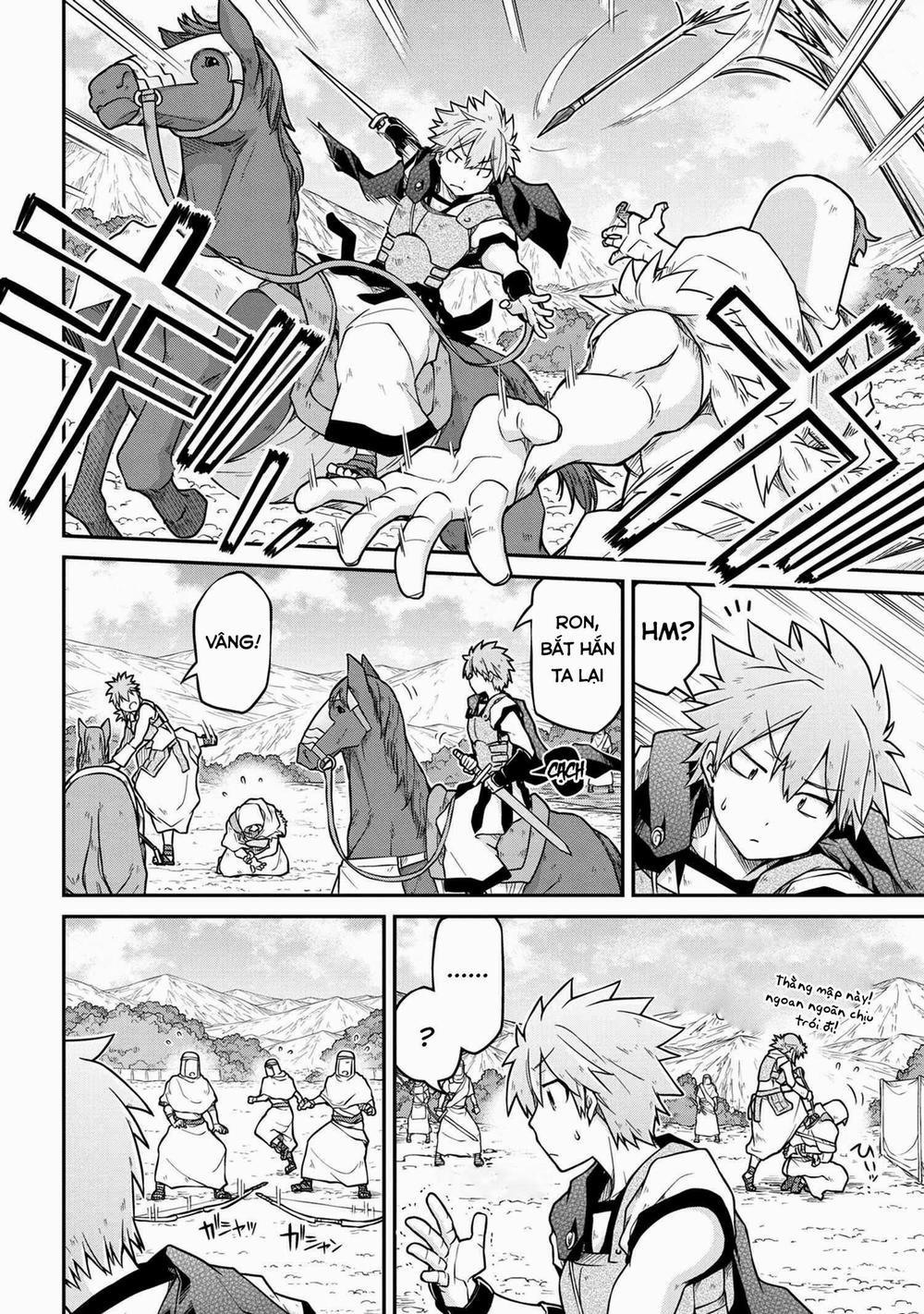 Dị Giới Kiến Quốc Ký 41.1 trang 7