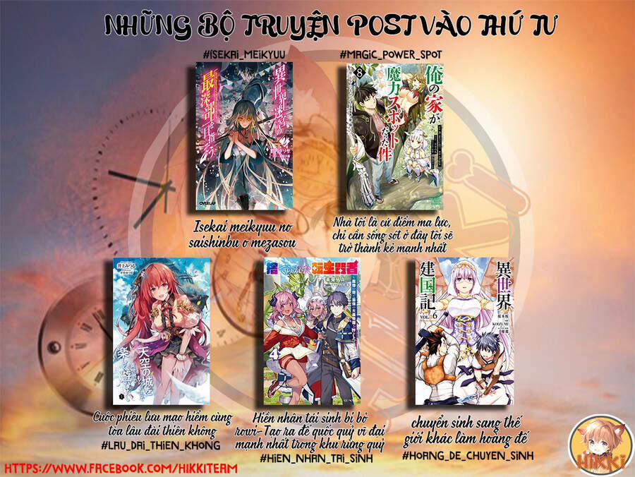 Dị Giới Kiến Quốc Ký 41.2 trang 1