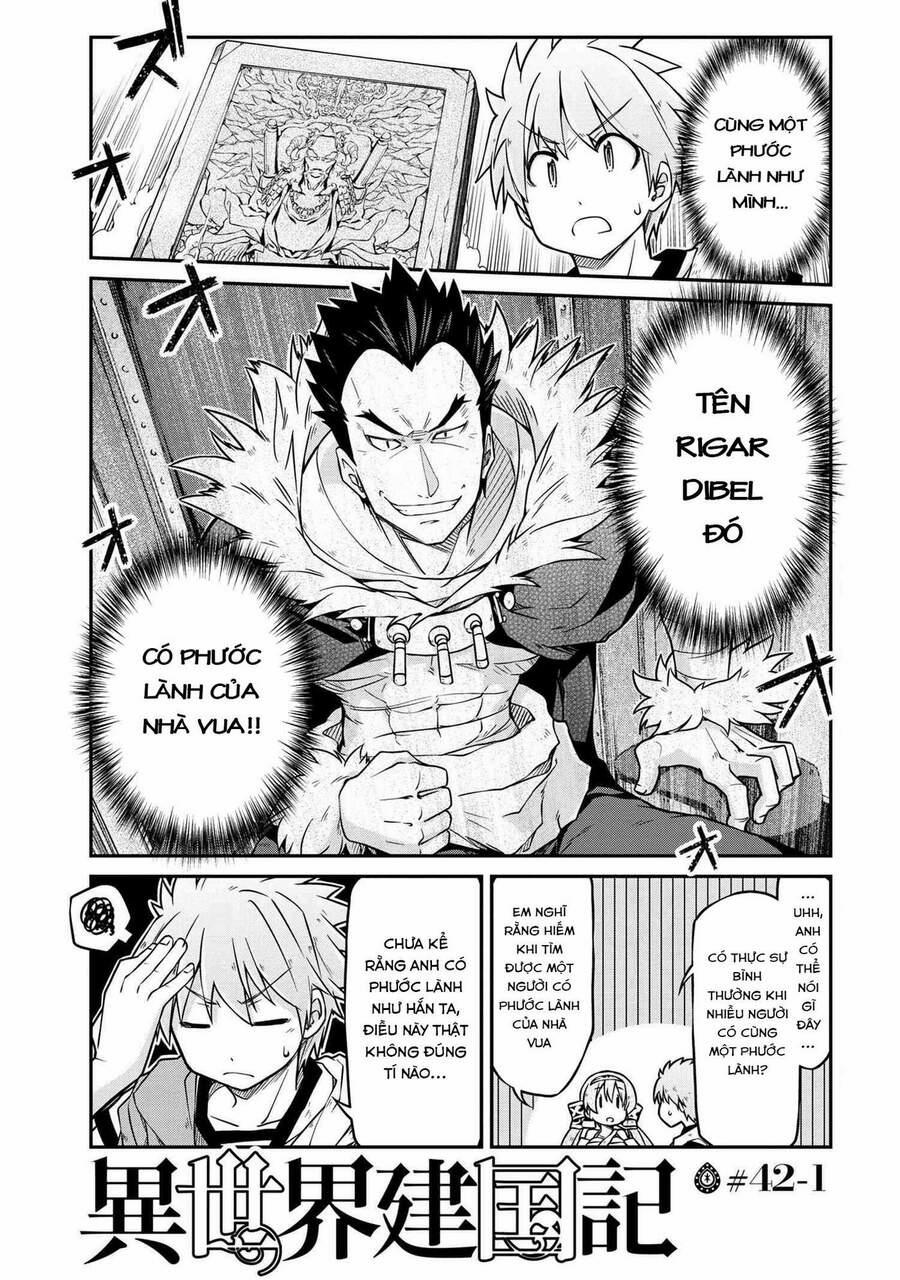 Dị Giới Kiến Quốc Ký 42.1 trang 1