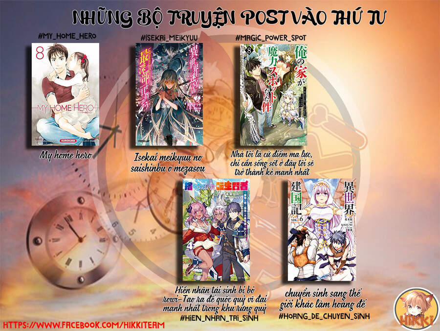 Dị Giới Kiến Quốc Ký 43.1 trang 1