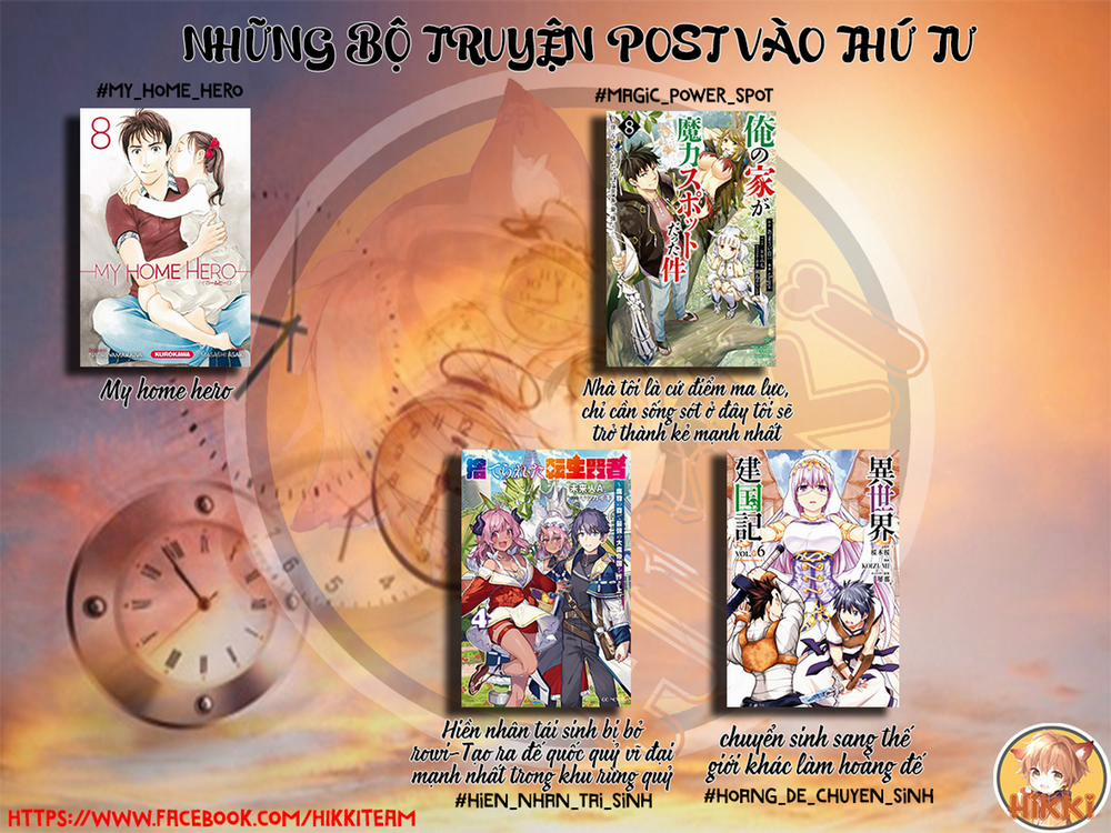 Dị Giới Kiến Quốc Ký 44.2 trang 1