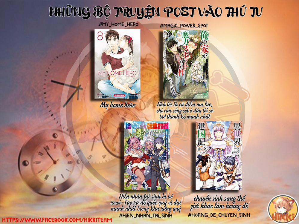 Dị Giới Kiến Quốc Ký 48.2 trang 1