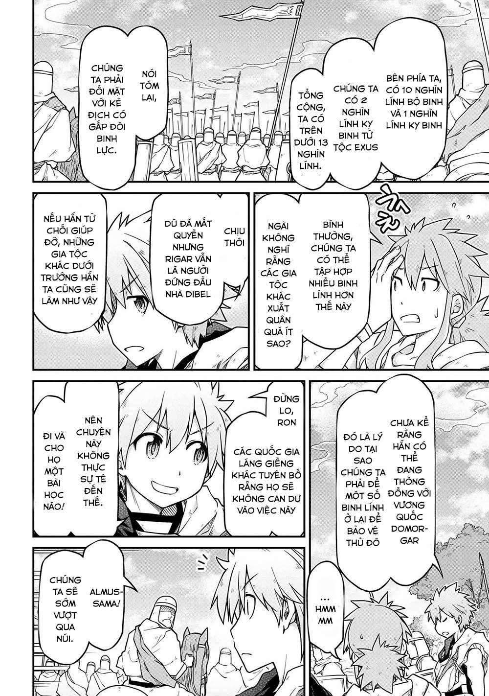 Dị Giới Kiến Quốc Ký 49.1 trang 5