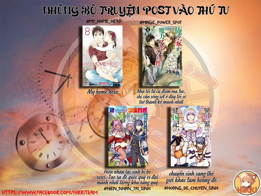 Dị Giới Kiến Quốc Ký 51.2 trang 1