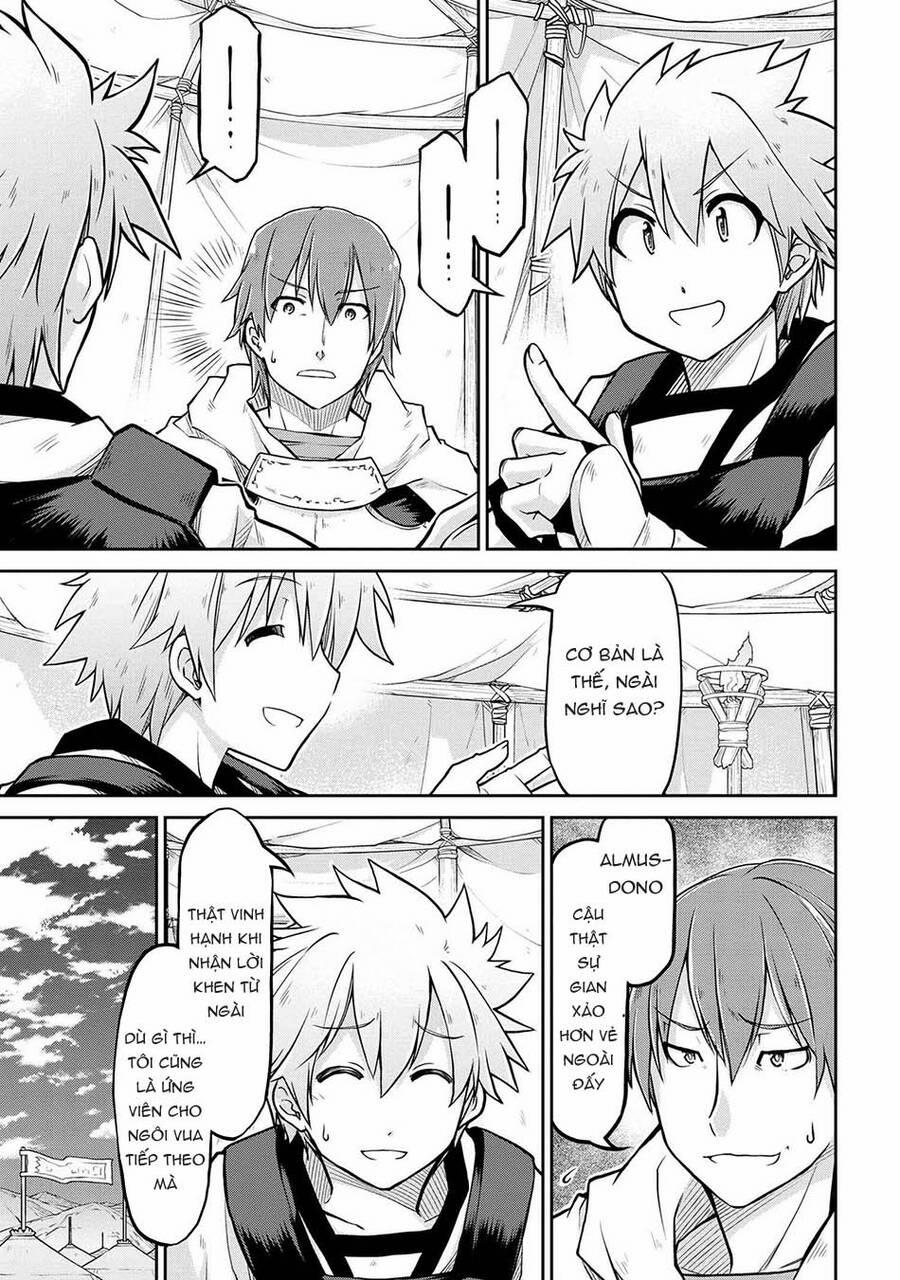 Dị Giới Kiến Quốc Ký 56.2 trang 17