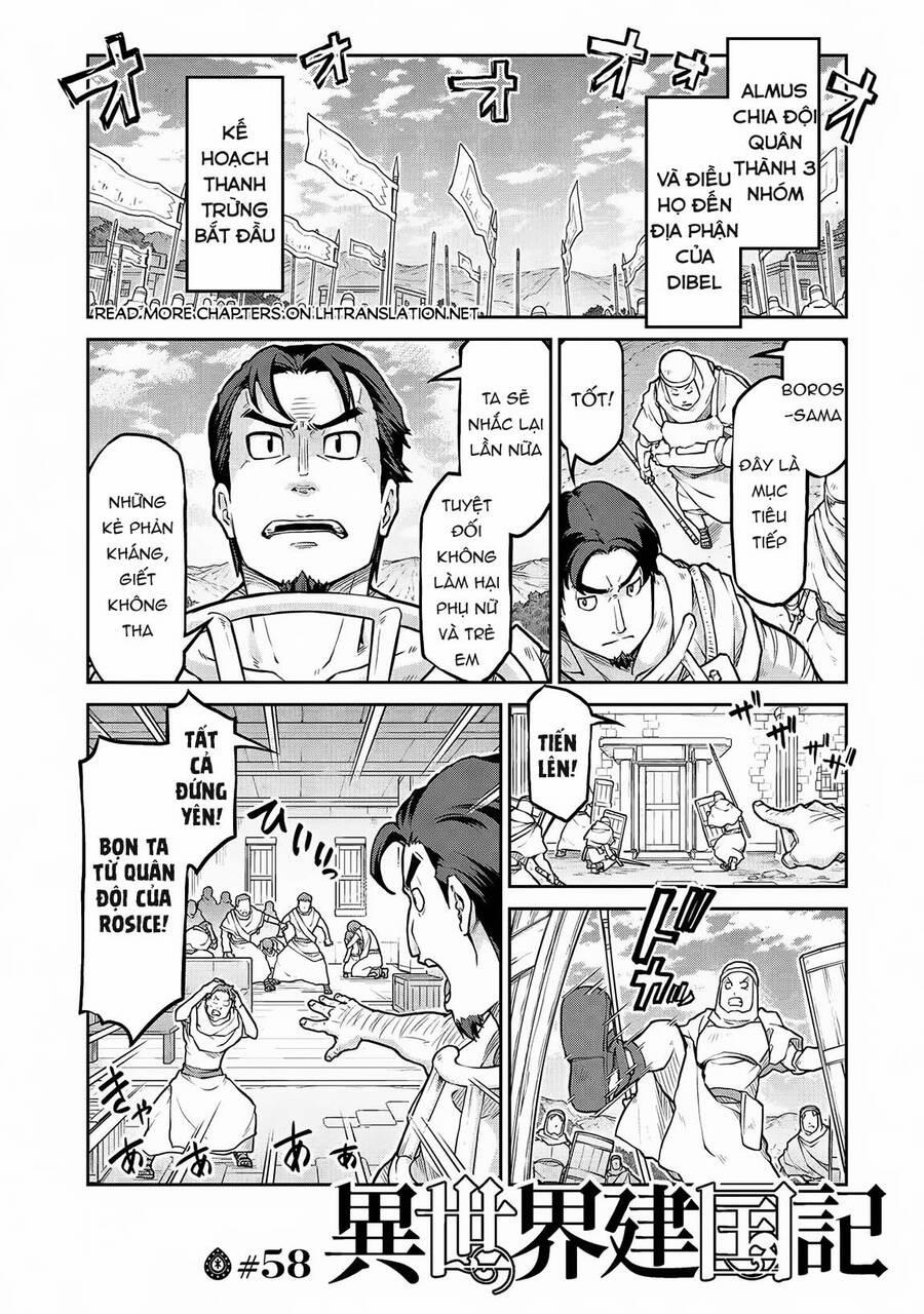 Dị Giới Kiến Quốc Ký 58 trang 1