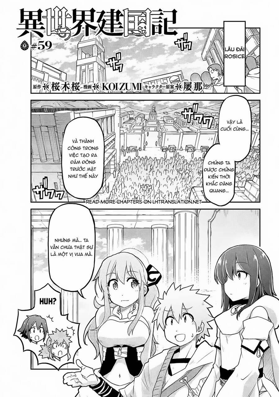 Dị Giới Kiến Quốc Ký 59 trang 1