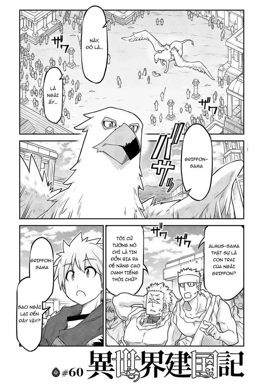 Dị Giới Kiến Quốc Ký 60 trang 1