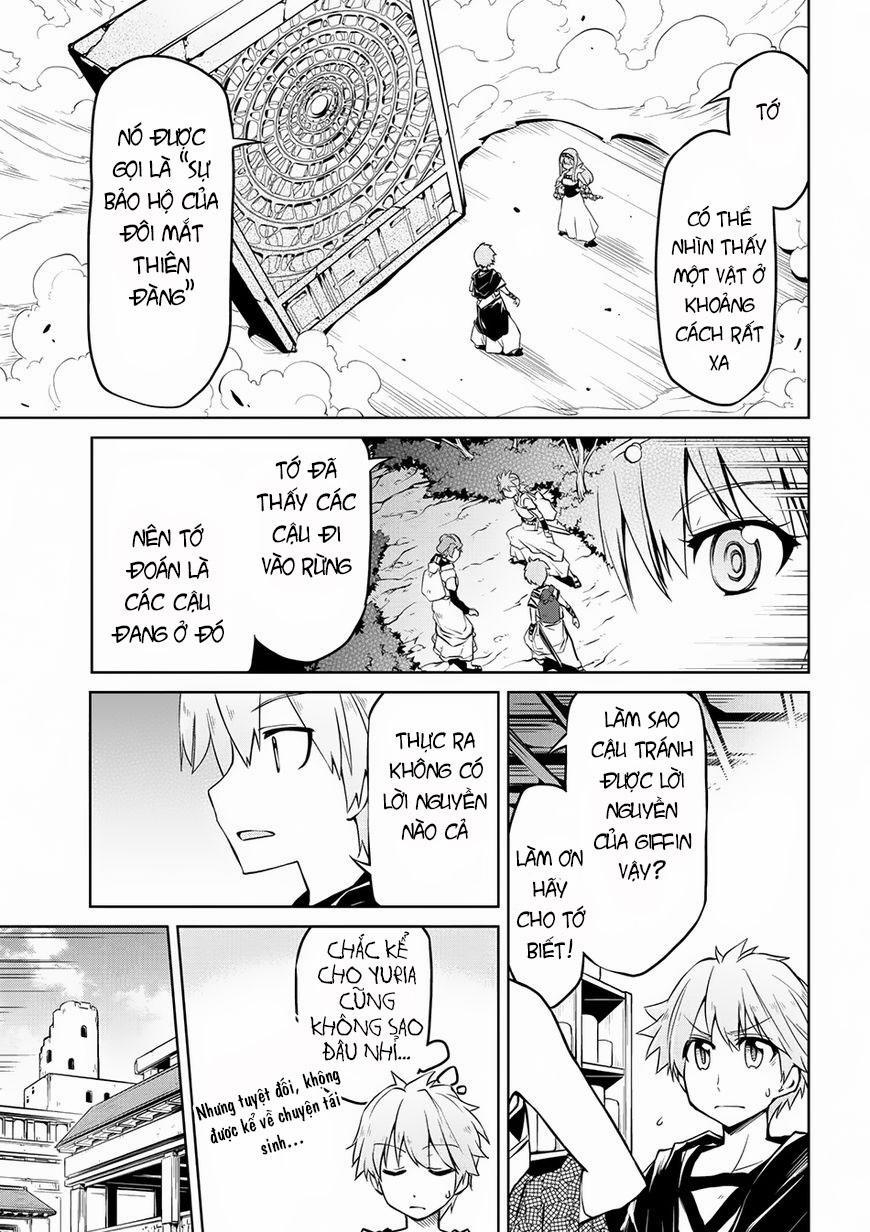 Dị Giới Kiến Quốc Ký 7 trang 4