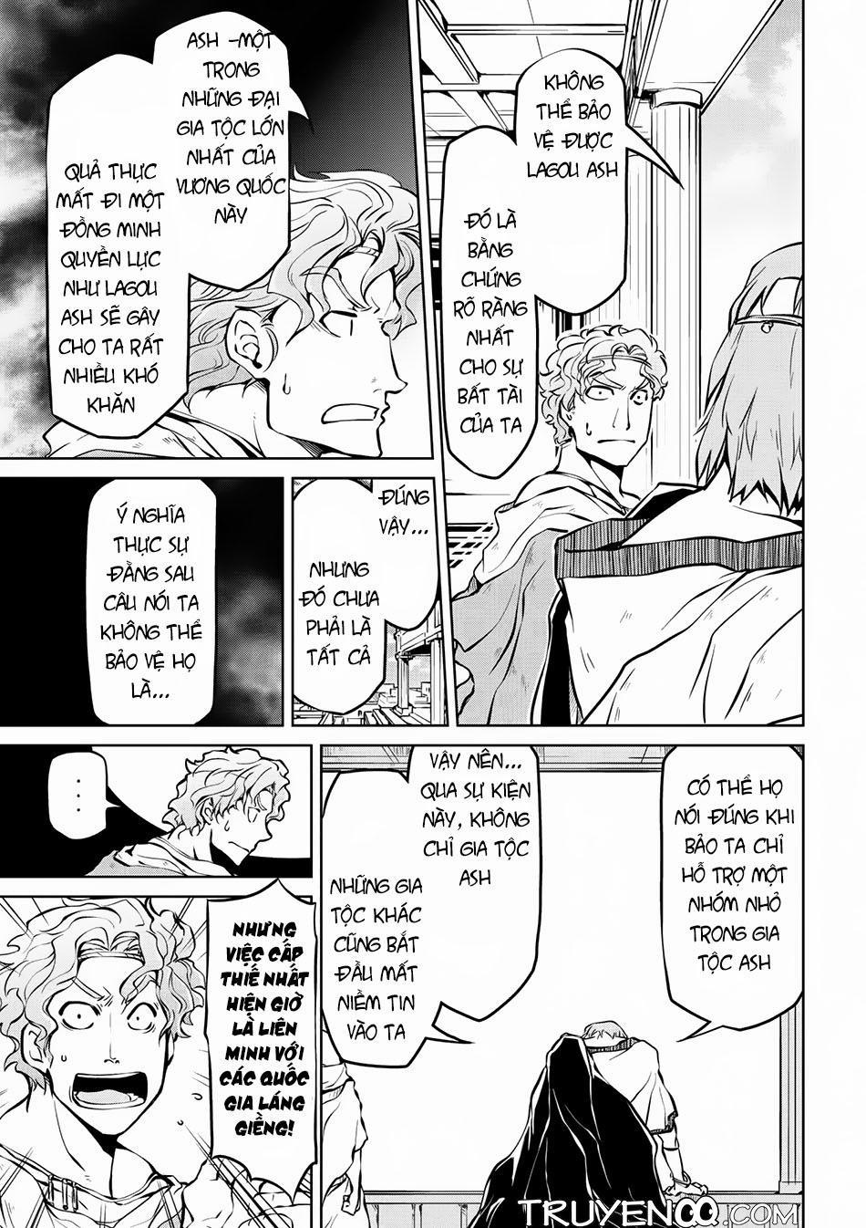 Dị Giới Kiến Quốc Ký 9 trang 12