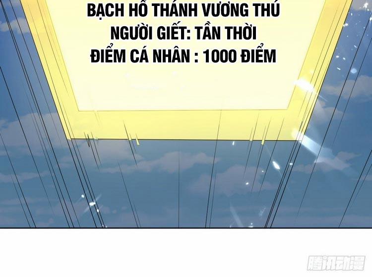 Dị Giới Siêu Cấp Ở Rể 101 trang 9