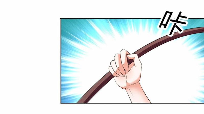 Dị Giới Siêu Cấp Ở Rể 133 trang 7