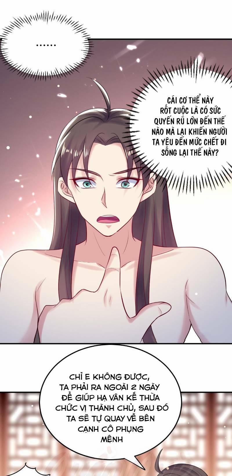 Dị Giới Siêu Cấp Ở Rể 27 trang 18