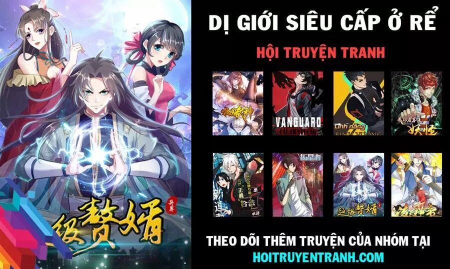 Dị Giới Siêu Cấp Ở Rể 3 trang 0