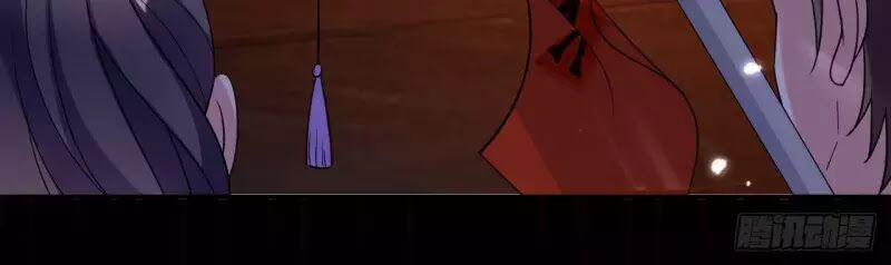 Dị Giới Siêu Cấp Ở Rể 4 trang 14