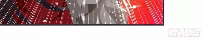 Dị Giới Siêu Cấp Ở Rể 5 trang 52