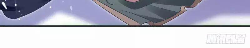 Dị Giới Siêu Cấp Ở Rể 5 trang 54