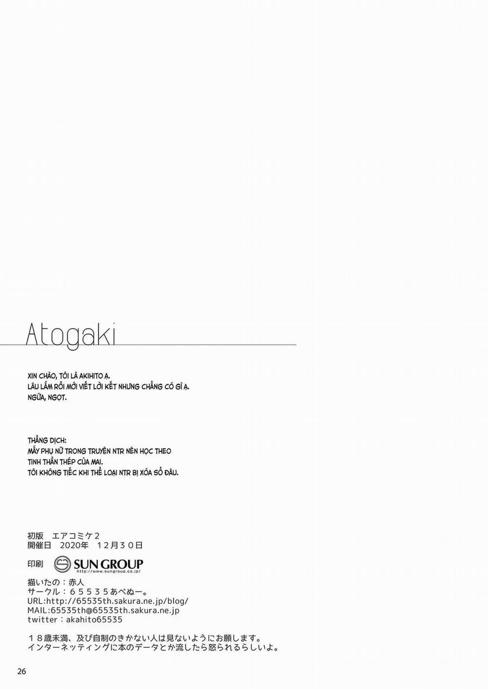 Đi Mát Xa Lại Gặp Bạn Cùng Lớp Làm Ở Đấy Oneshot trang 24