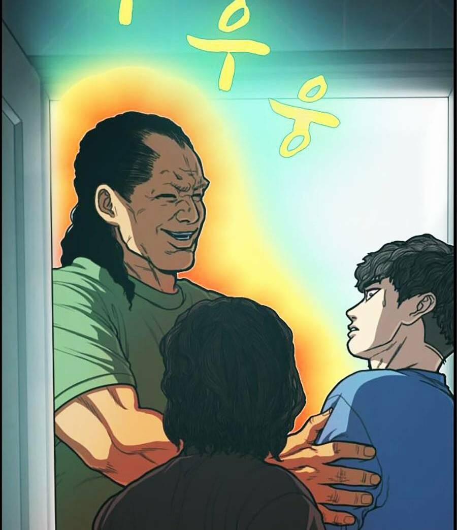 Đi Ngủ Cùng Ma 2 trang 205