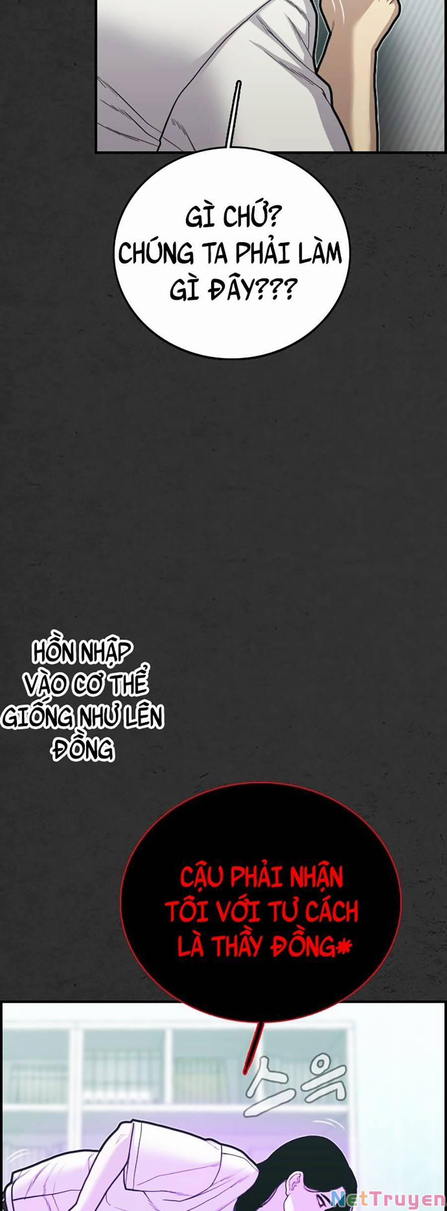 Đi Ngủ Cùng Ma 3 trang 65