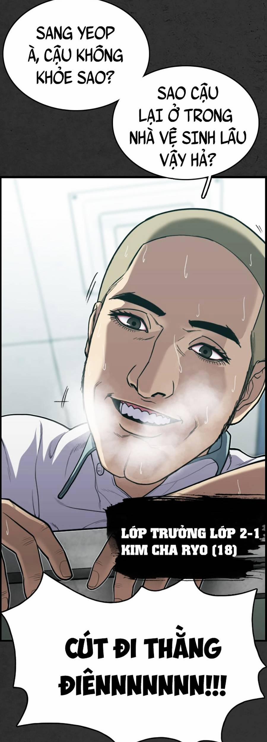 Đi Ngủ Cùng Ma 4 trang 29