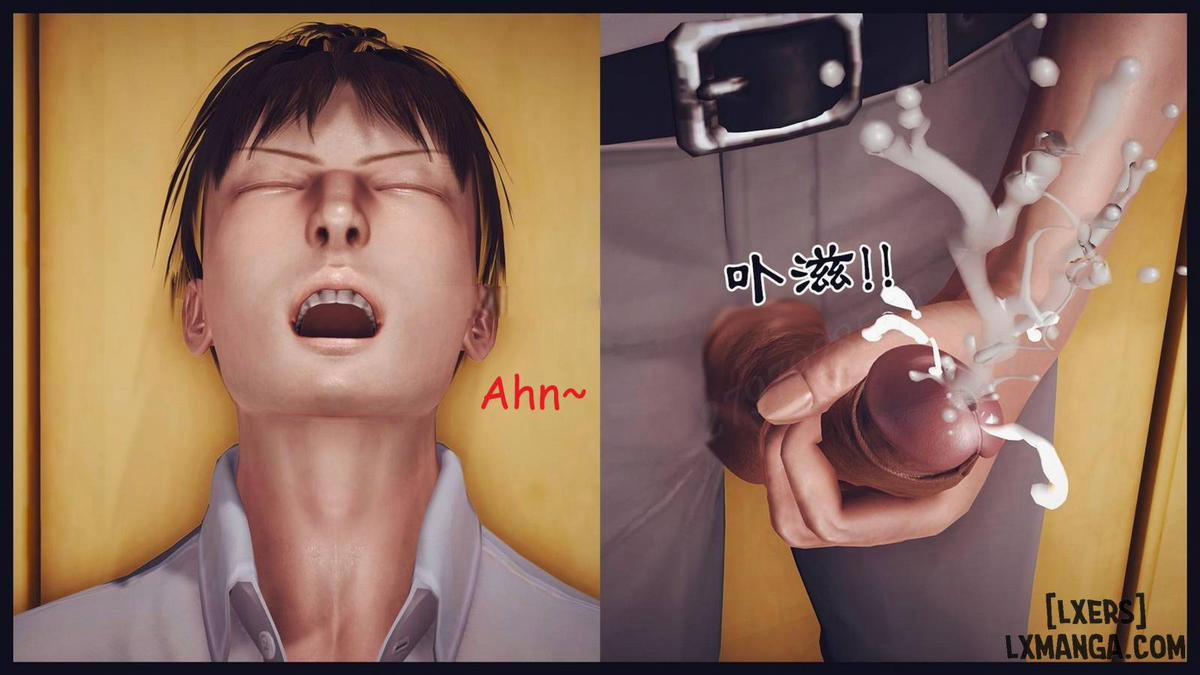 ĐI THI CÙNG MẸ 1.2 trang 10