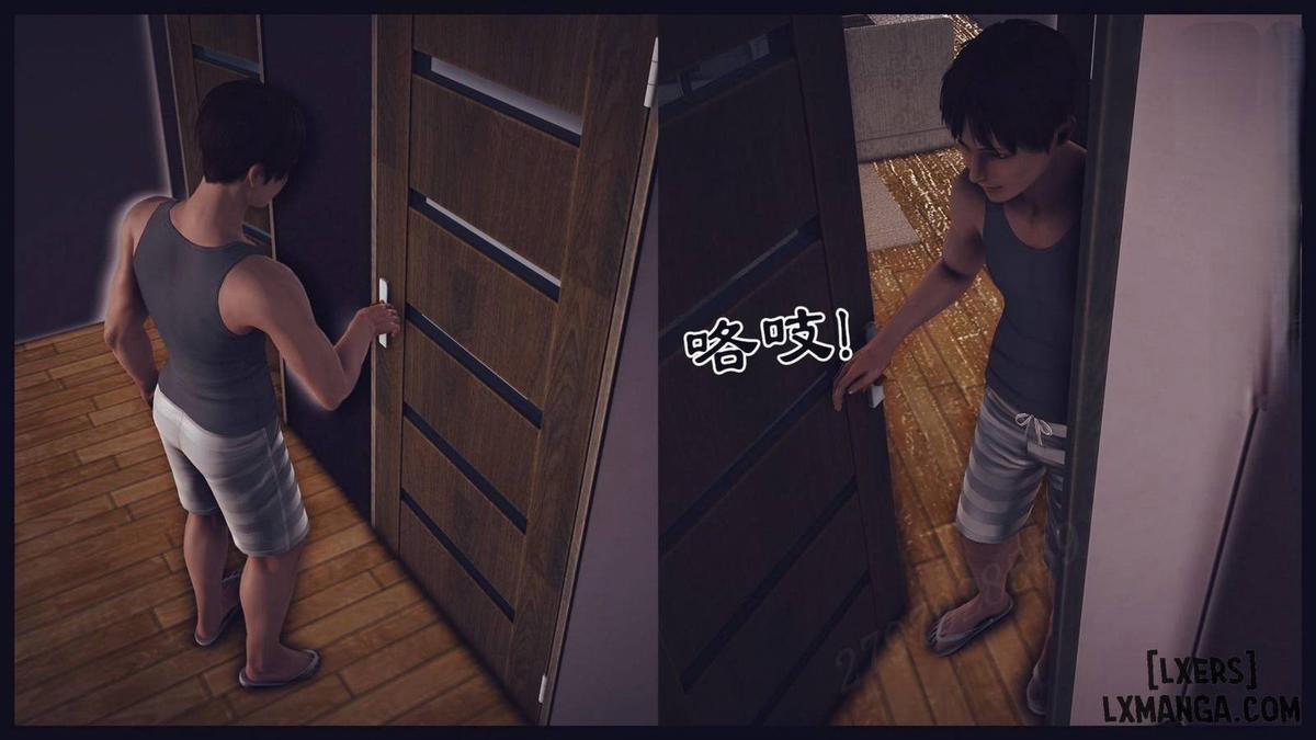 ĐI THI CÙNG MẸ 2.2 trang 12