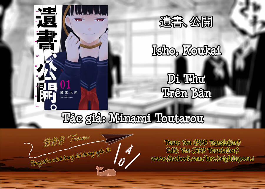 Di Thư Trên Bàn 1 trang 1