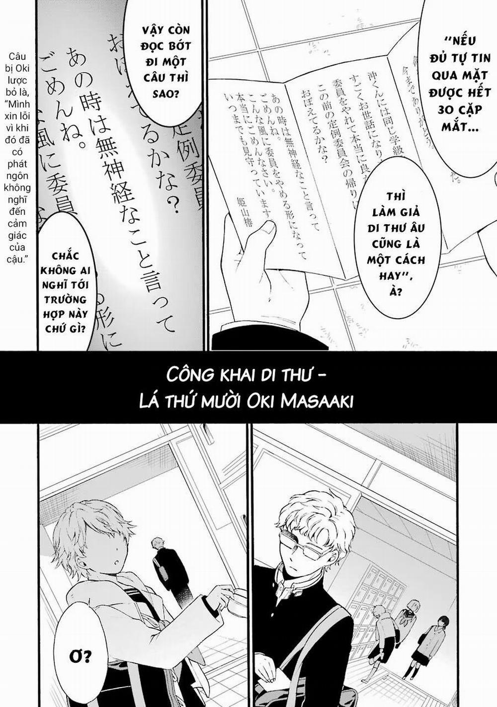Di Thư Trên Bàn 14 trang 24