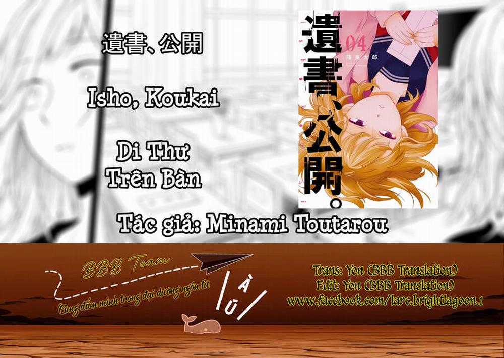 Di Thư Trên Bàn 18 trang 1