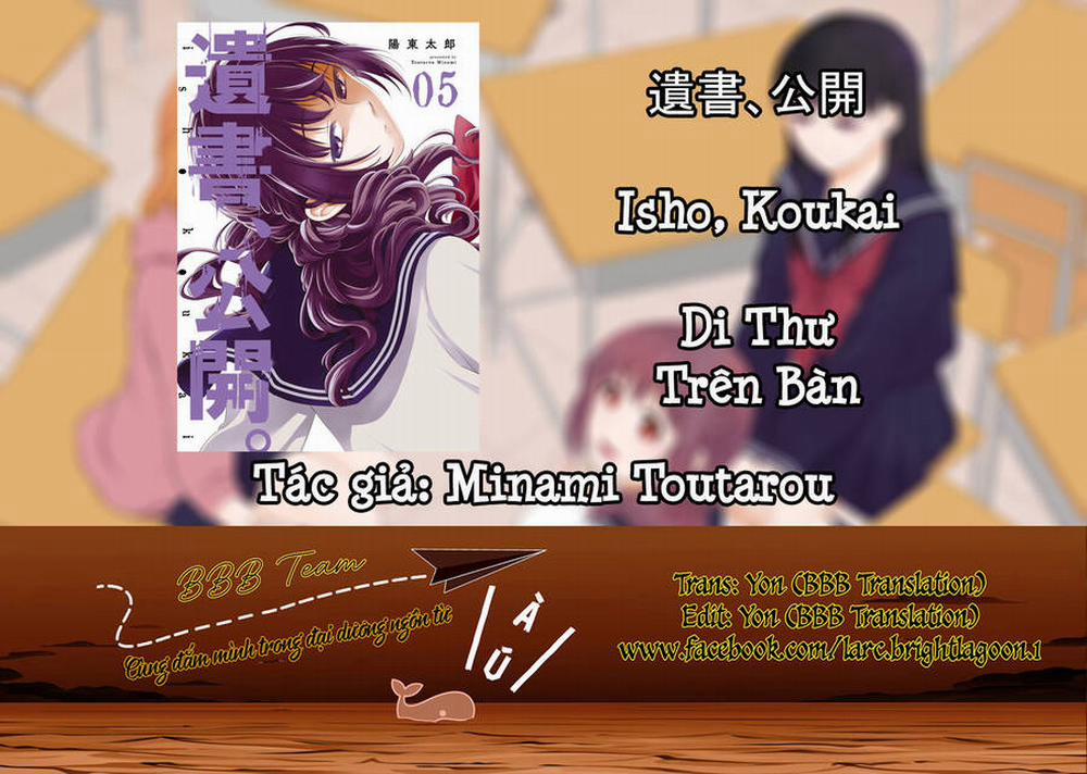 Di Thư Trên Bàn 26 trang 1